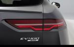 Jaguar I-Pace EV400 AWD HSE 2018 года (WW)